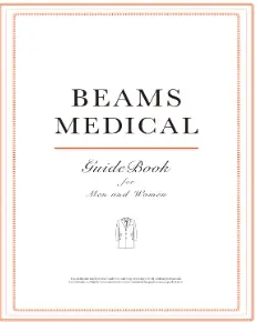 BEAMS MEDICAL4