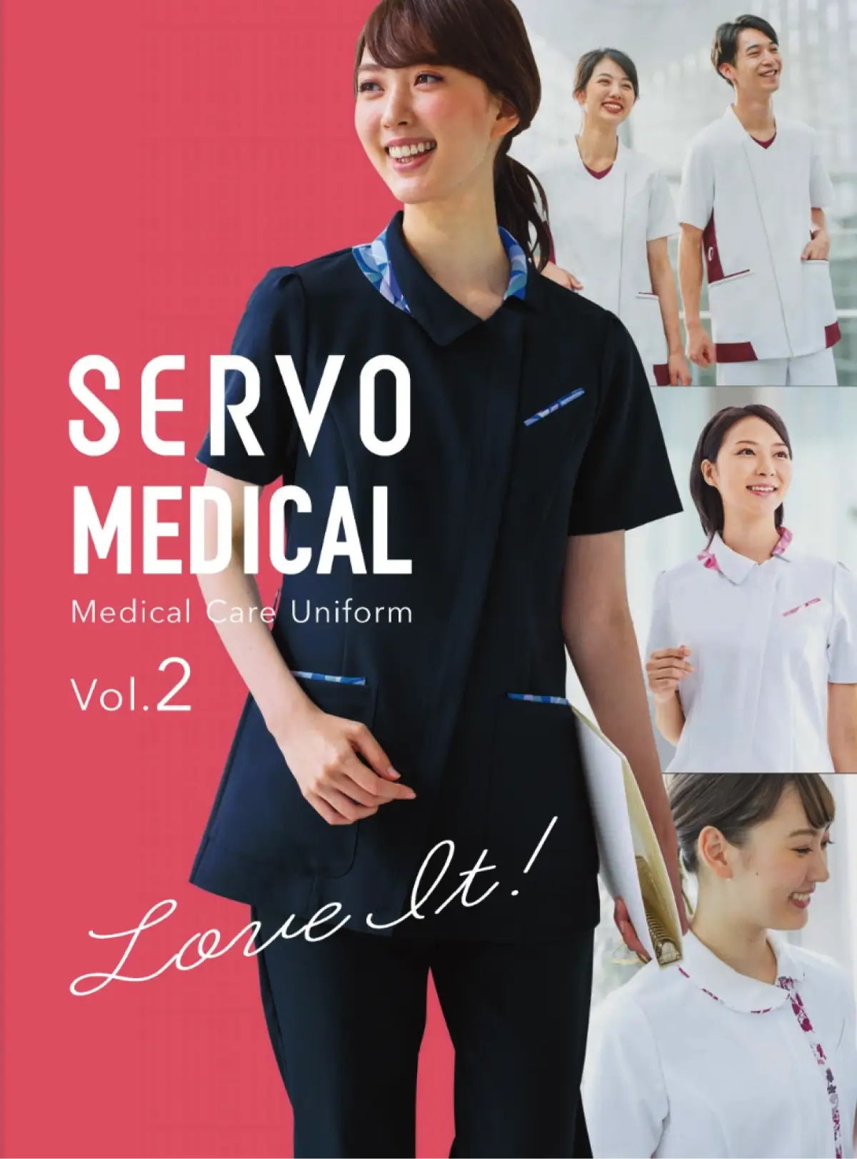 SERVO MEDICAL vol.2