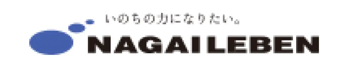 ナガイレーベン株式会社