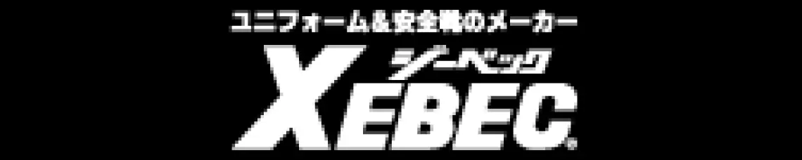 株式会社ジーベック