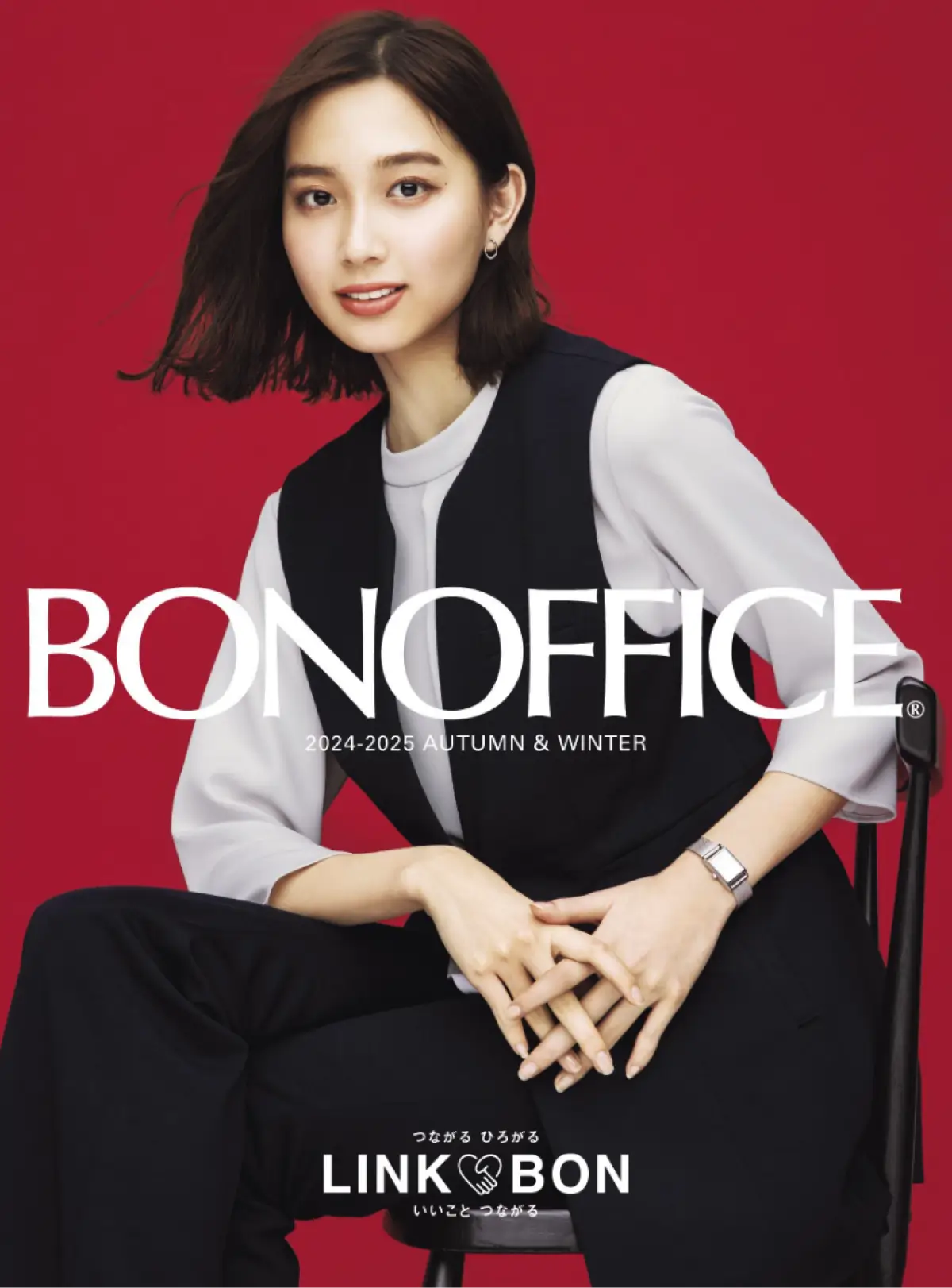 BONOFFICE 24-25A&W